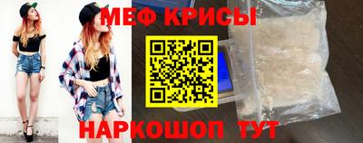 кокаин премиум Конаково