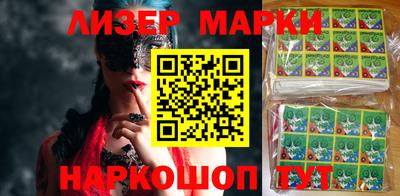 амфетамин Краснокаменск