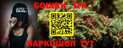 меф Комсомольск-на-Амуре