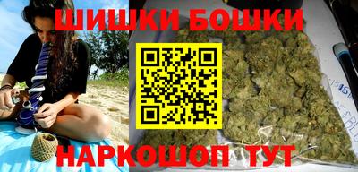 мефедрон VHQ Коммунар