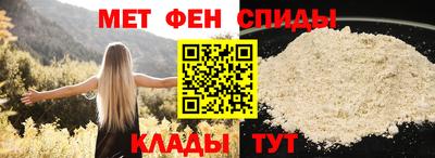 кокаин премиум Конаково