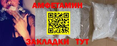 меф Комсомольск-на-Амуре