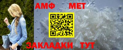кокаин премиум Конаково