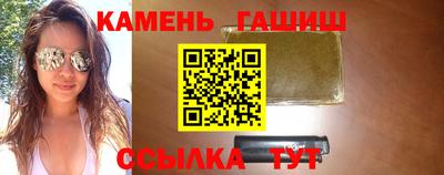 мефедрон VHQ Коммунар
