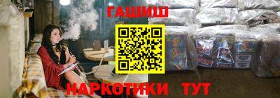 меф Комсомольск-на-Амуре