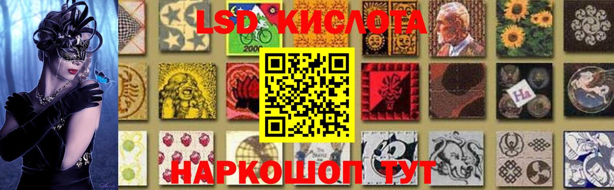 Бошки Шишки  Комсомольск-на-Амуре  Кокаин  Вход с VPN  Меф МЯУ МЯУ кристаллы  Где найти наркотики?  ГАШИШ 