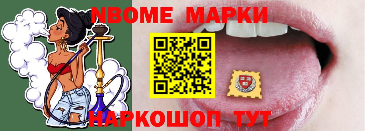 Лсд 25 экстази ecstasy  ЛСД экстази кислота  Комсомольск-на-Амуре  Вход с VPN 